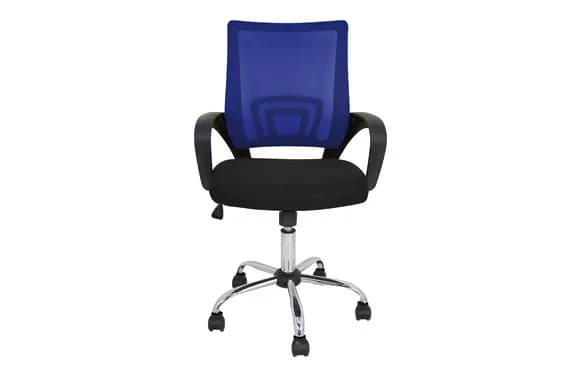 Sillon oficina colors