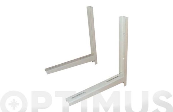 SOPORTE AIRE ACONDICIONADO BEIGE 50X45CM 2UDS