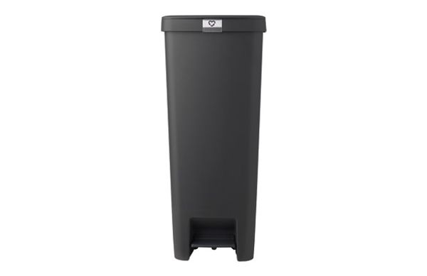 CUBO RECICLAJE CON PEDAL STEPUP 40 L - ANTRACITA